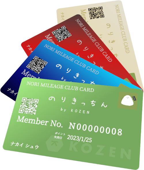 のりまいれーじくらぶ