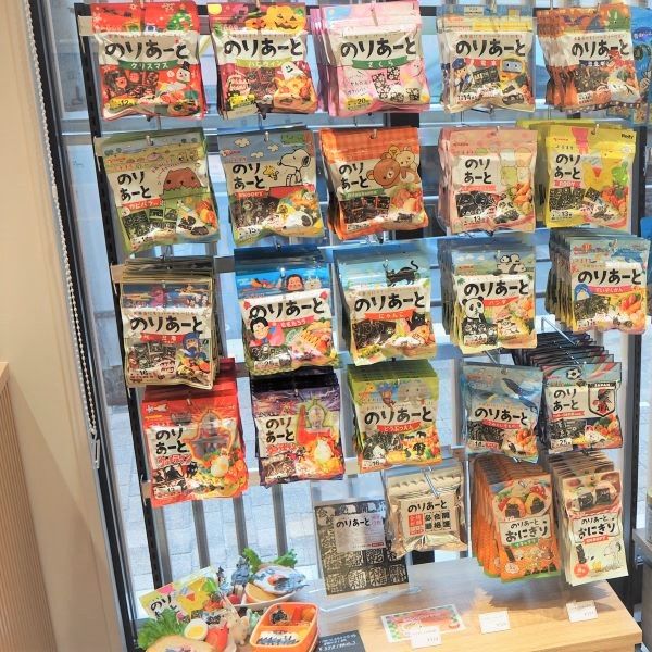 のりあーと®シリーズ