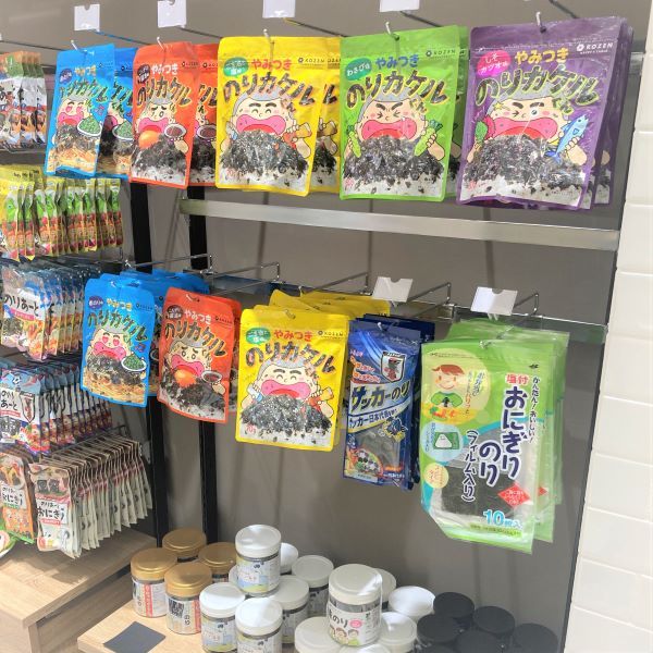 のりカケルくんシリーズ