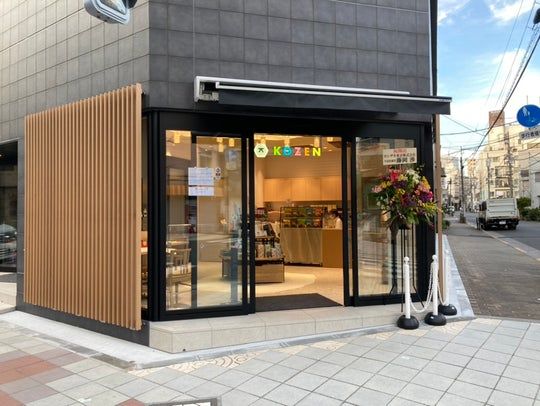 のりきっちん店舗外観